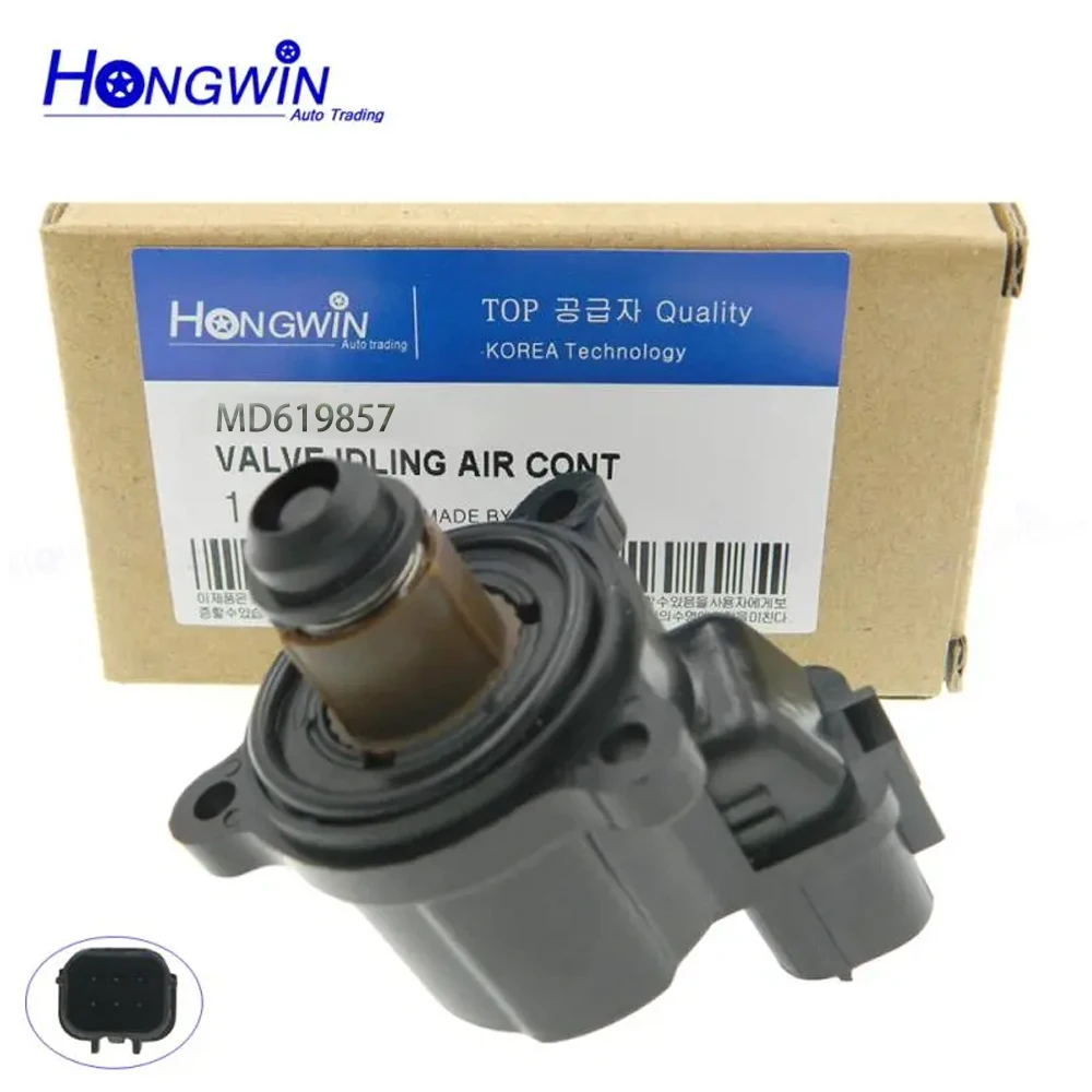 3D Printing Output - MD 619857 Stationair Toerental Air Control