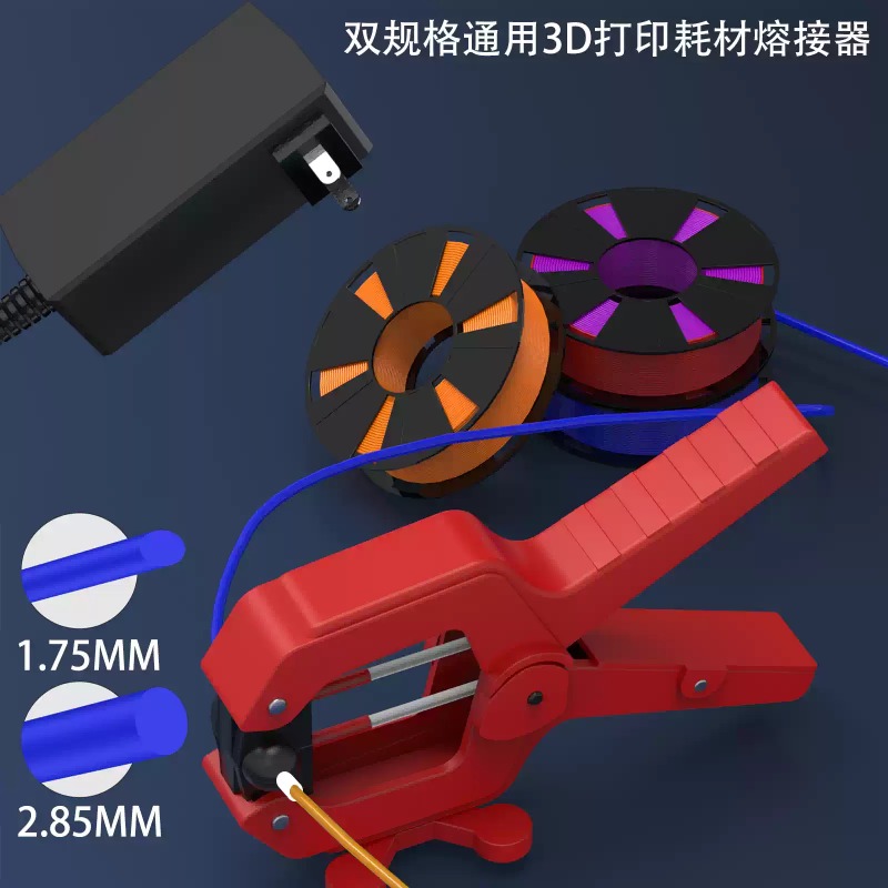3D Printing Fdm - 3D-printer filamentlasapparaat voor 1,75 mm &
