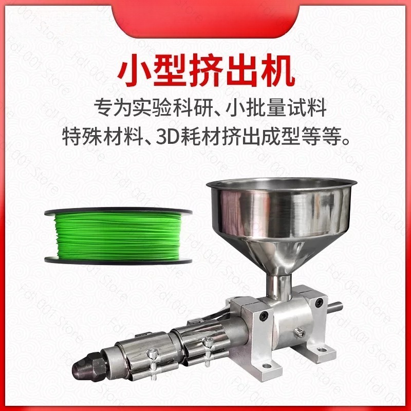 Desktopmodel kleine extruder M - Glue For 3D Printing recensie en prijs